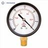 Utility Pressure Gauge Manometer