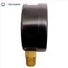 Utility Pressure Gauge Manometer